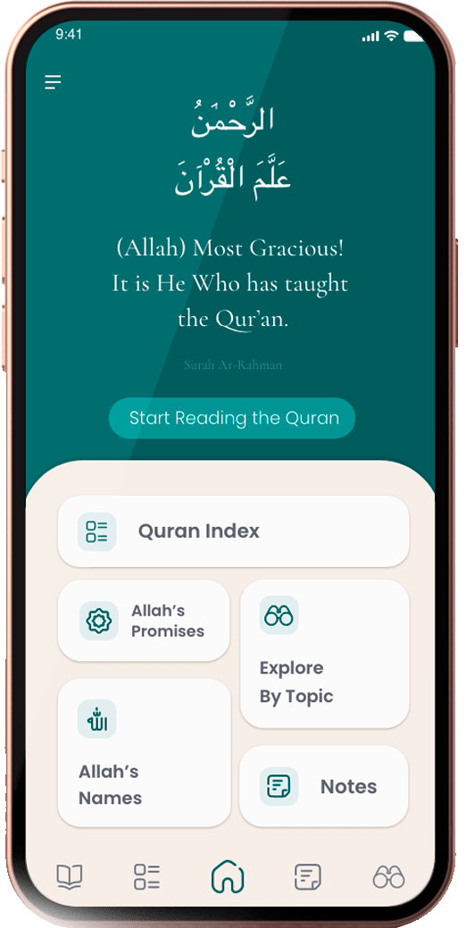 Mobile with Deen App